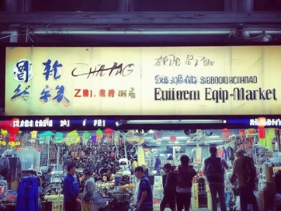 志江二手机械设备市场的地址解析